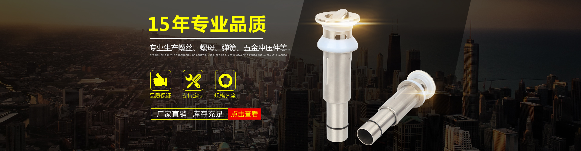 乐鱼体育全站app官下载